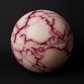 Ballon de basket imprimé marbre rosé