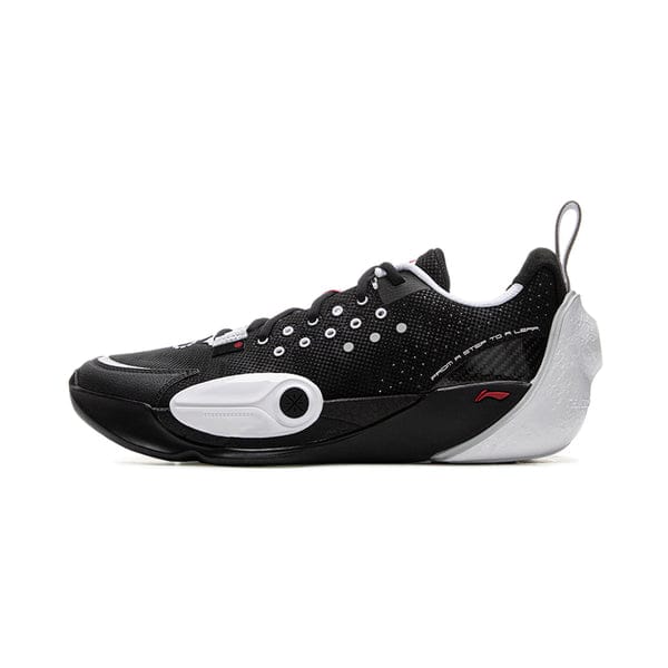 Li-Ning Wade All City 13 "Yin Yang"